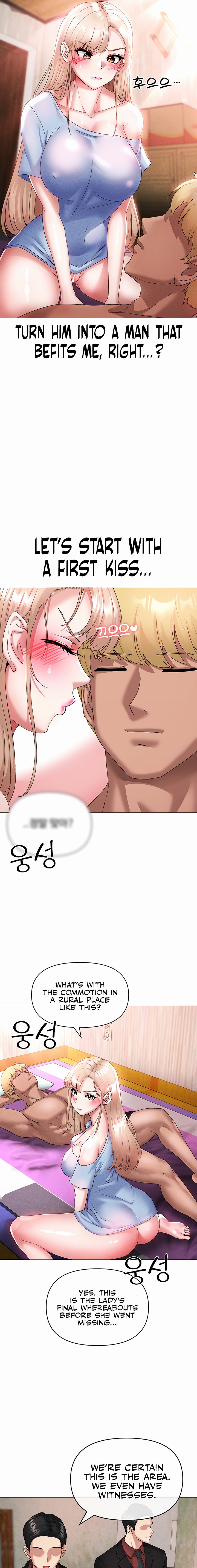 Golden Facade - Chapter 12 - picture 22