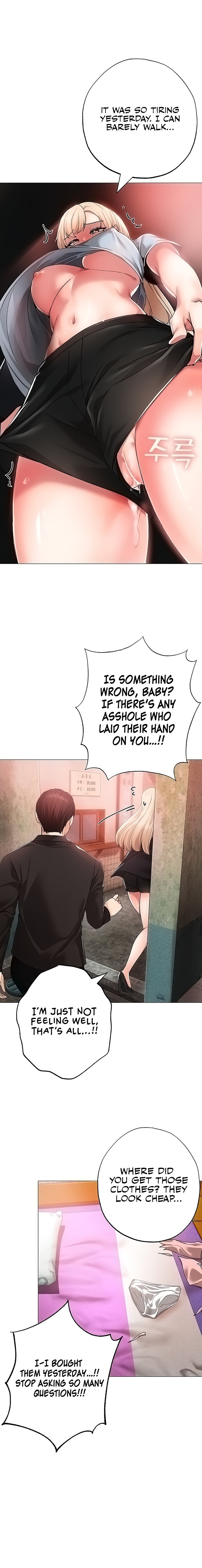 Golden Facade - Chapter 13 - picture 11