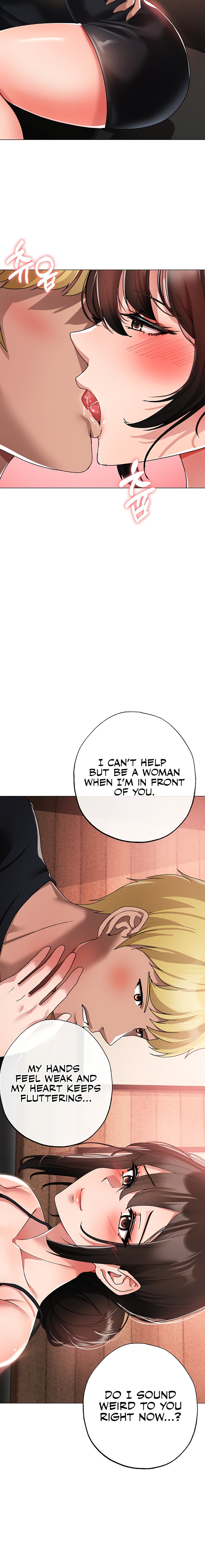 Golden Facade - Chapter 13 - picture 23