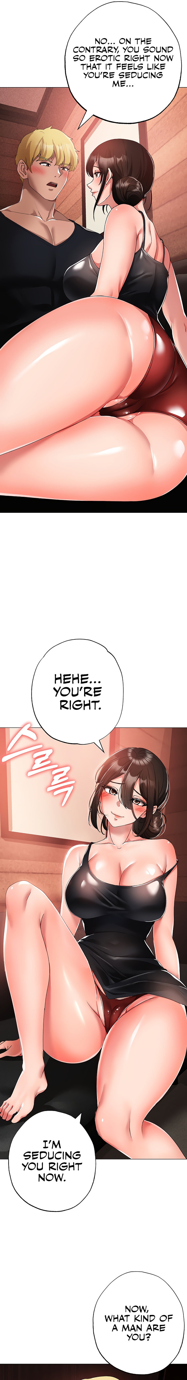 Golden Facade - Chapter 13 - picture 24