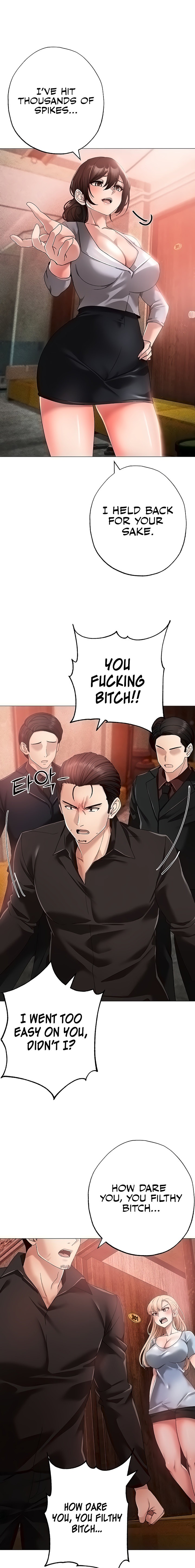 Golden Facade - Chapter 13 - picture 8