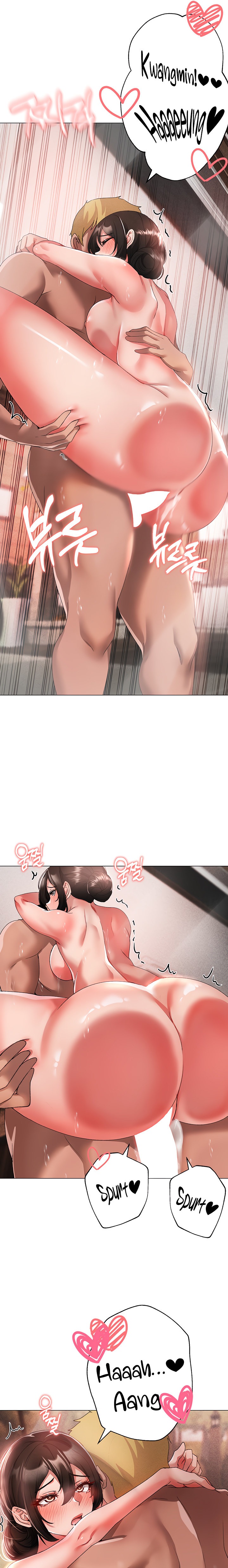 Golden Facade - Chapter 14 - picture 21