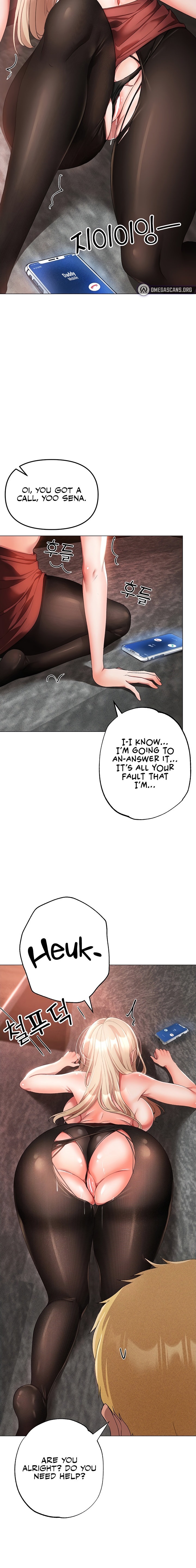 Golden Facade - Chapter 16 - picture 21