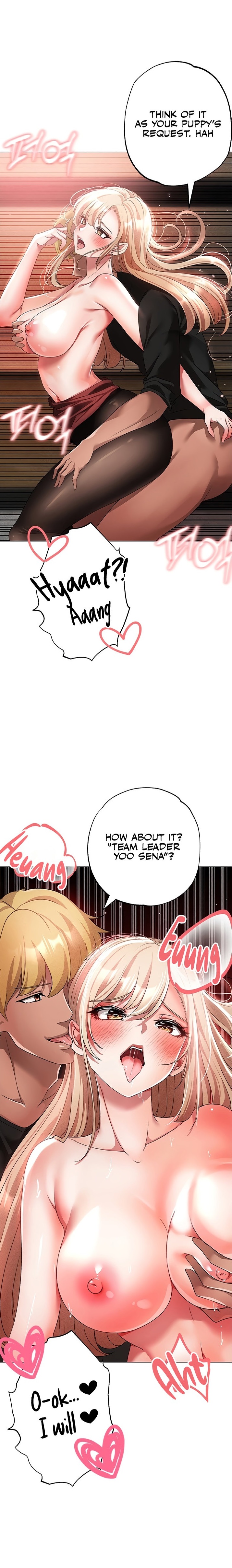 Golden Facade - Chapter 17 - picture 0