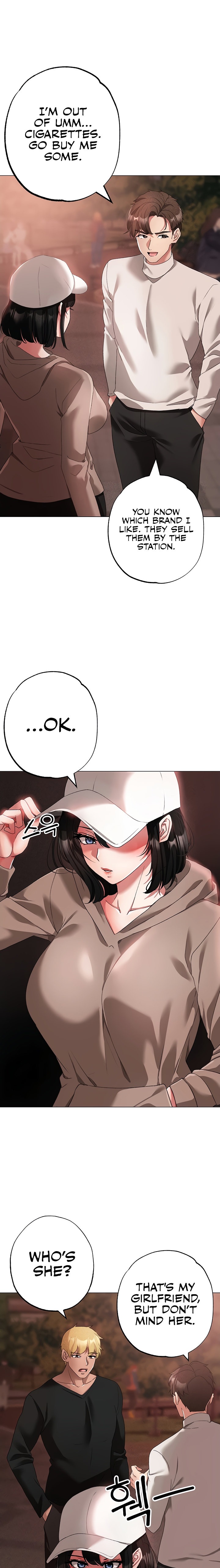 Golden Facade - Chapter 17 - picture 12