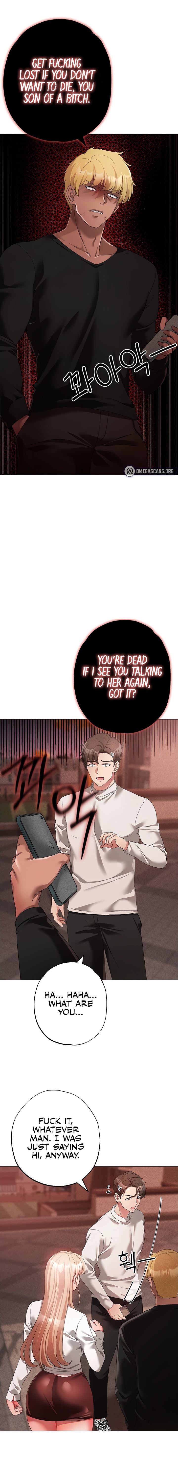Golden Facade - Chapter 17 - picture 17