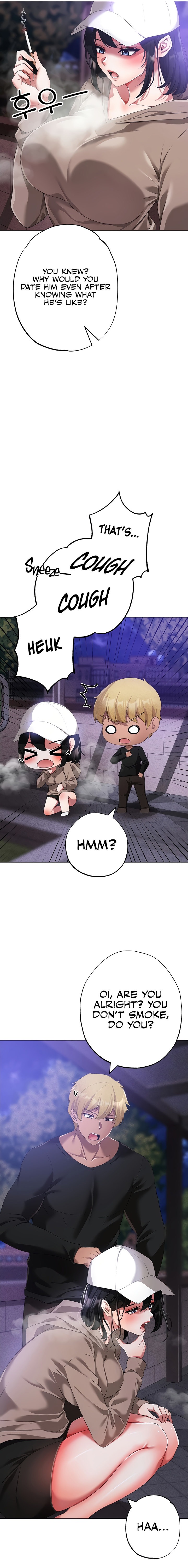 Golden Facade - Chapter 17 - picture 24