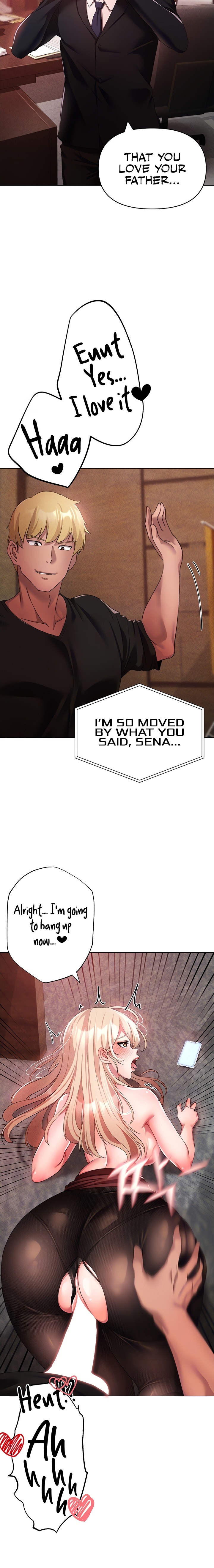 Golden Facade - Chapter 17 - picture 3