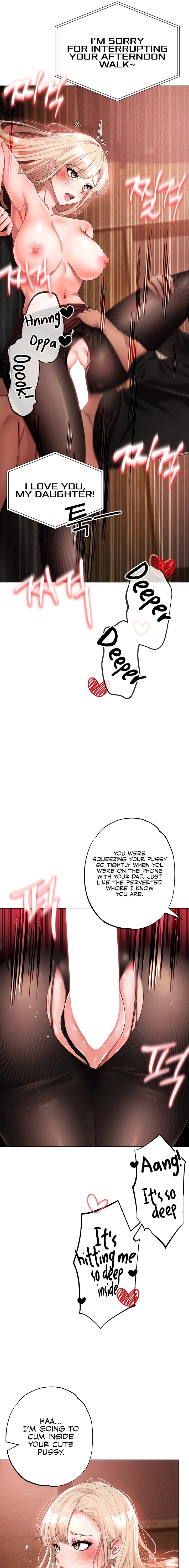 Golden Facade - Chapter 17 - picture 4