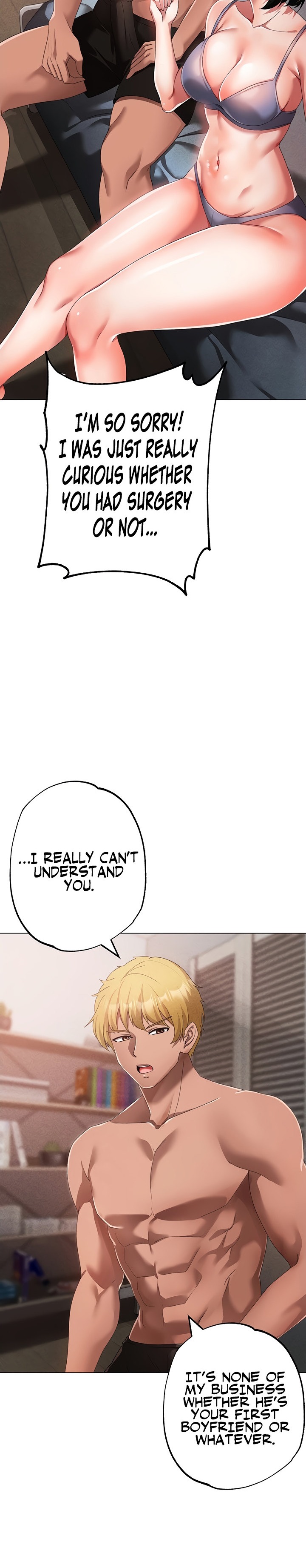 Golden Facade - Chapter 19 - picture 13