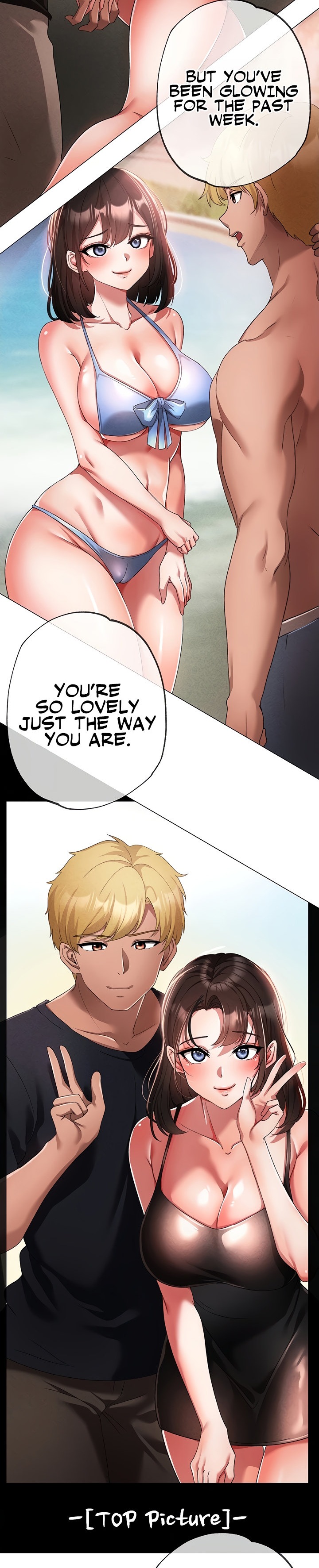 Golden Facade - Chapter 19 - picture 15