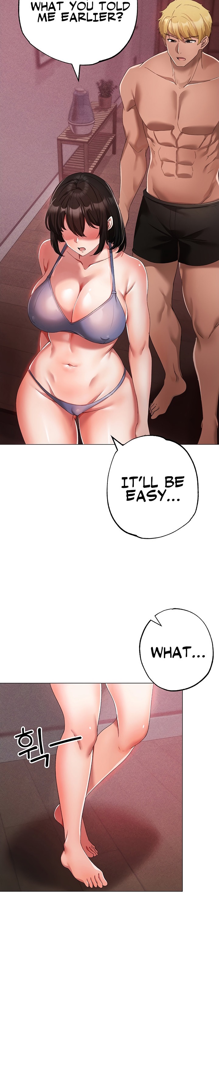 Golden Facade - Chapter 19 - picture 25