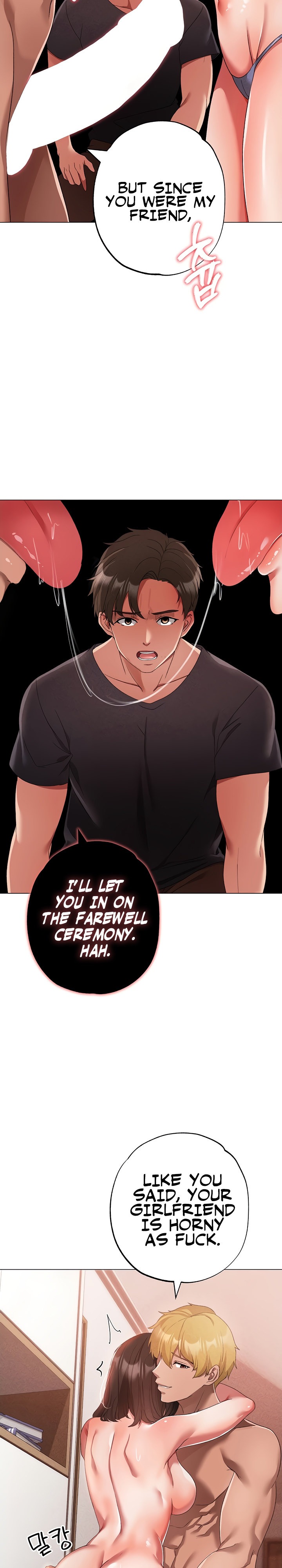 Golden Facade - Chapter 19 - picture 30