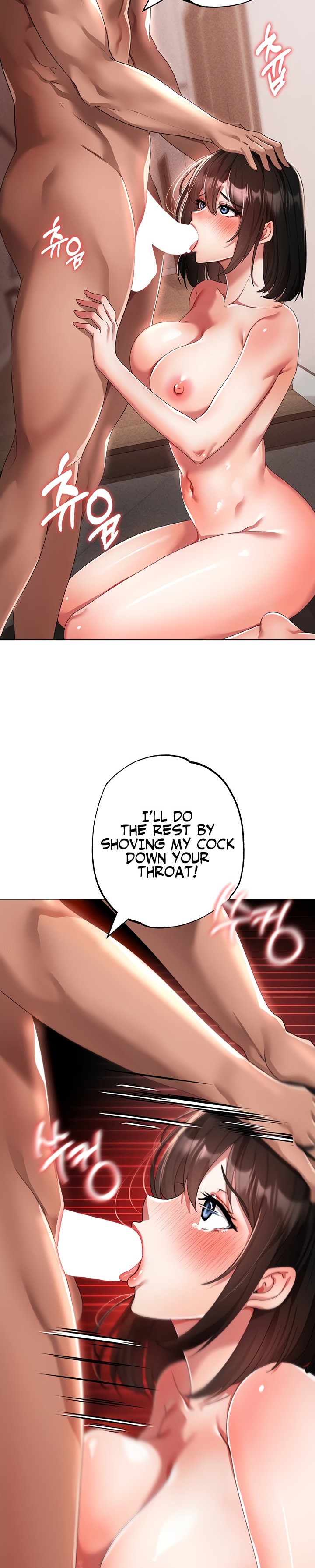 Golden Facade - Chapter 19 - picture 39