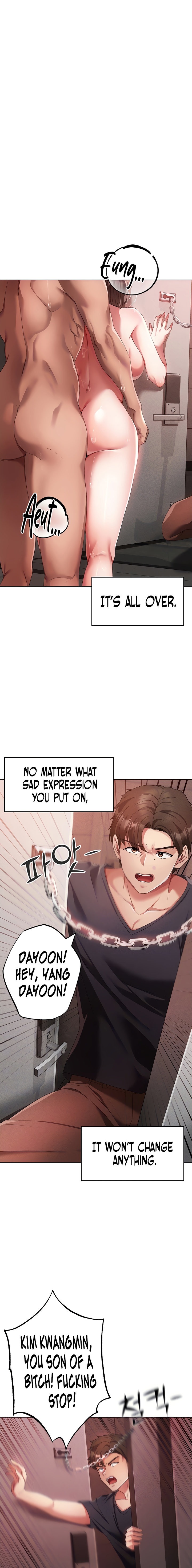 Golden Facade - Chapter 20 - picture 2
