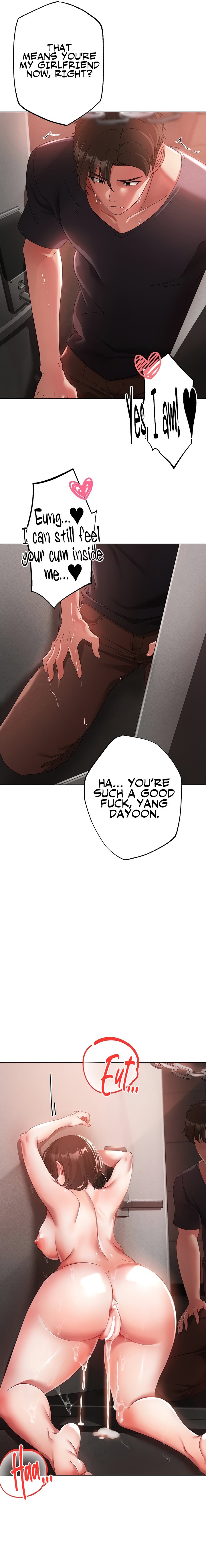 Golden Facade - Chapter 20 - picture 22