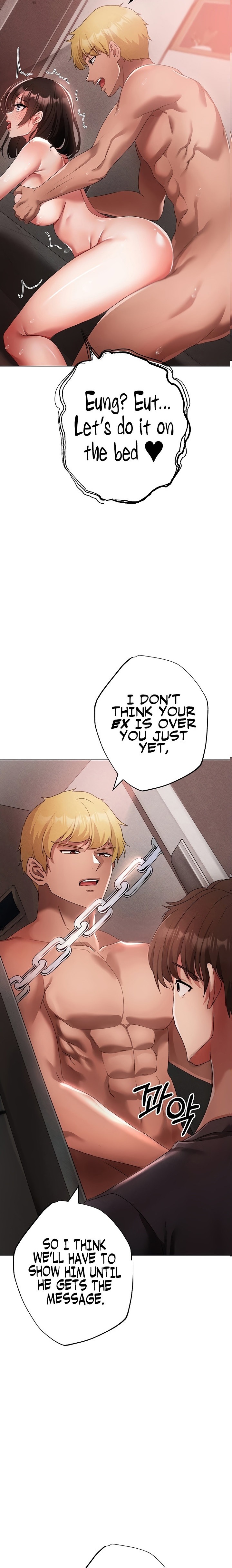 Golden Facade - Chapter 21 - picture 1