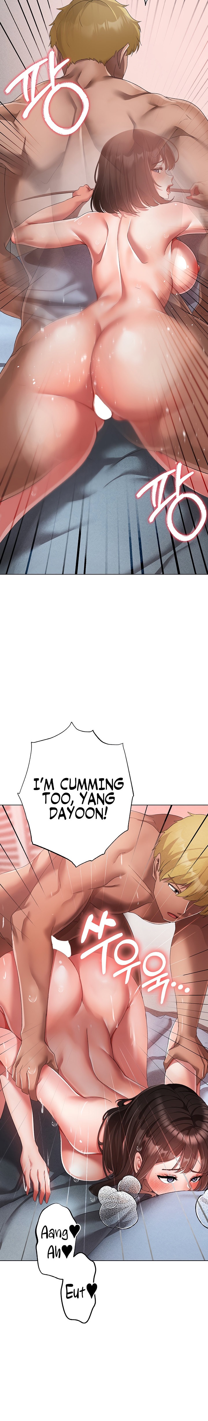 Golden Facade - Chapter 21 - picture 11