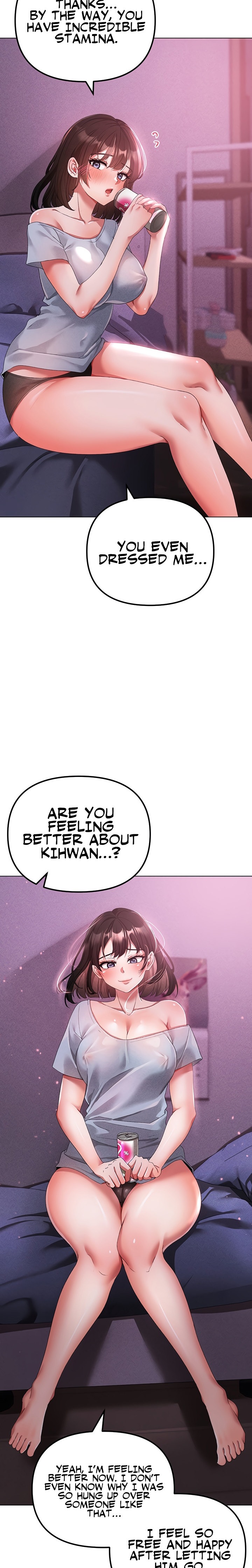 Golden Facade - Chapter 21 - picture 16