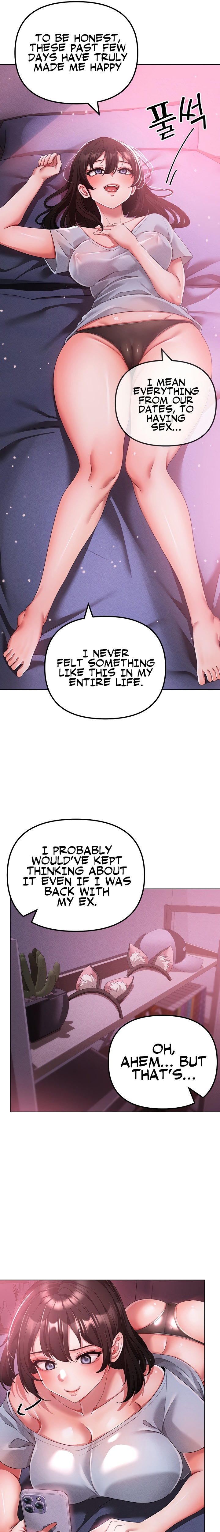 Golden Facade - Chapter 21 - picture 18