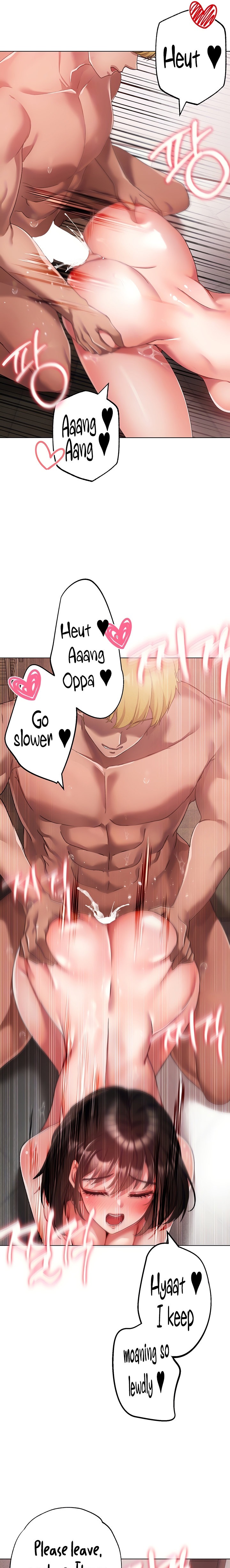 Golden Facade - Chapter 21 - picture 3
