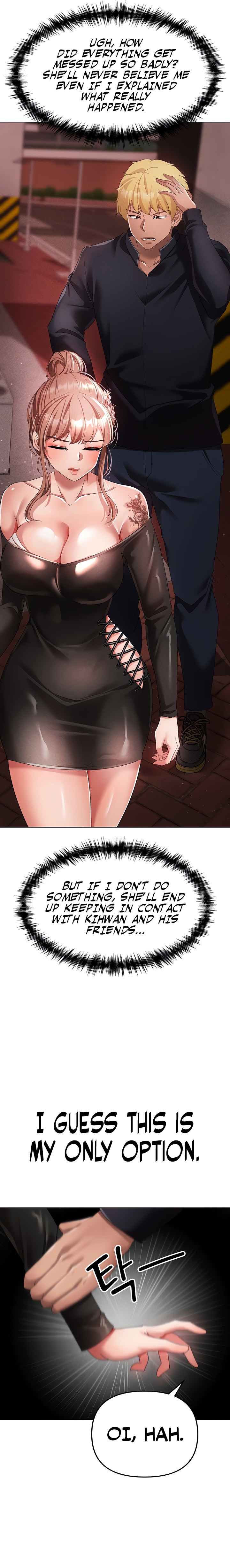 Golden Facade - Chapter 22 - picture 12