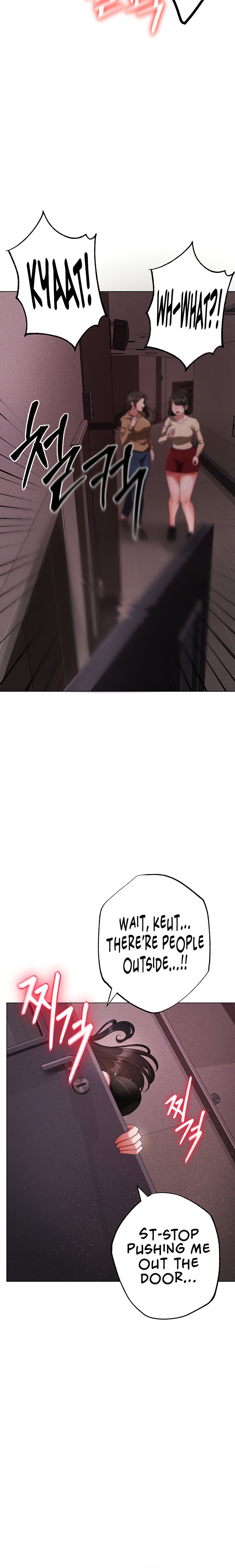 Golden Facade - Chapter 22 - picture 35