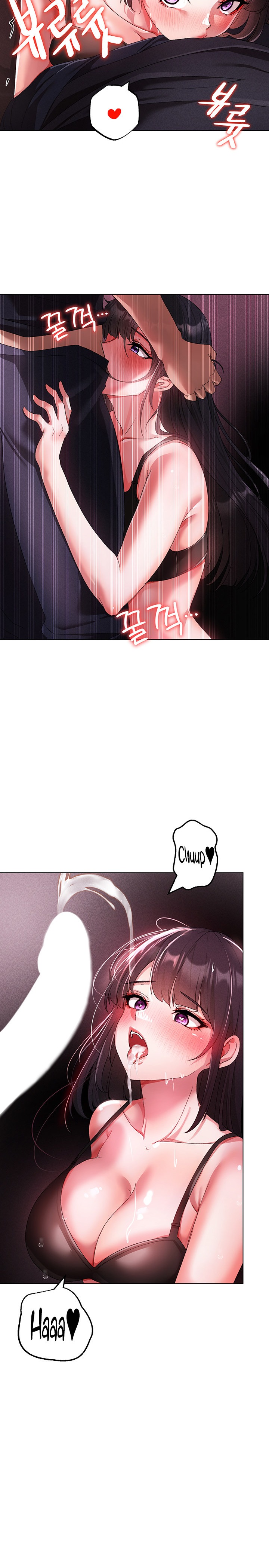Golden Facade - Chapter 23 - picture 14
