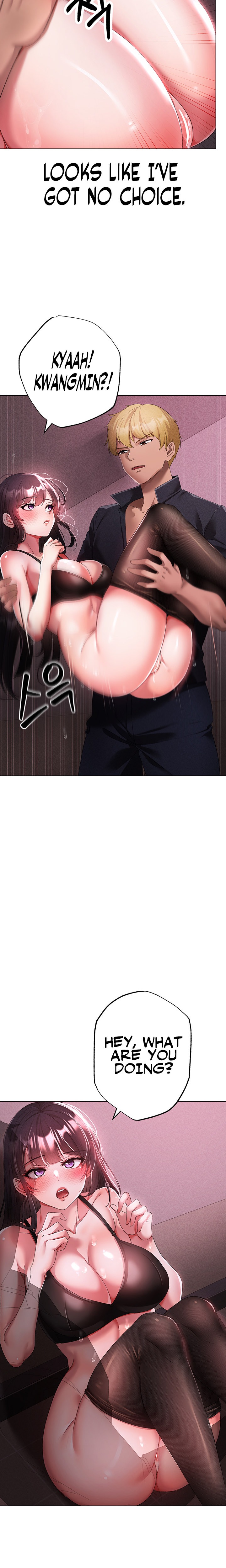 Golden Facade - Chapter 23 - picture 17