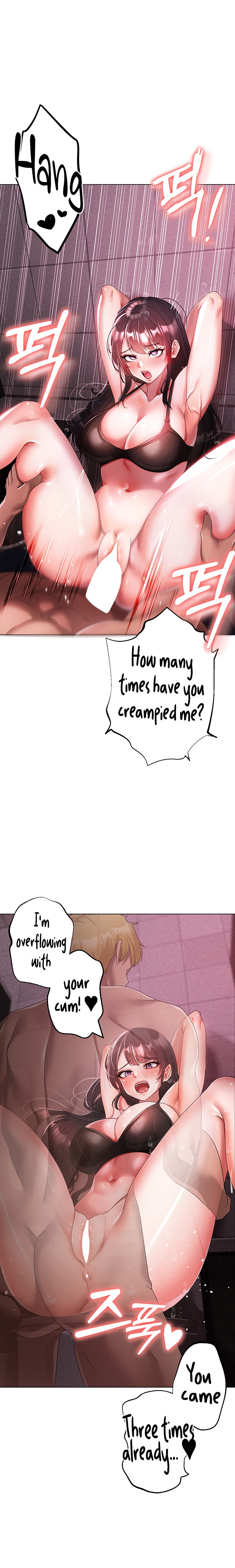 Golden Facade - Chapter 23 - picture 23
