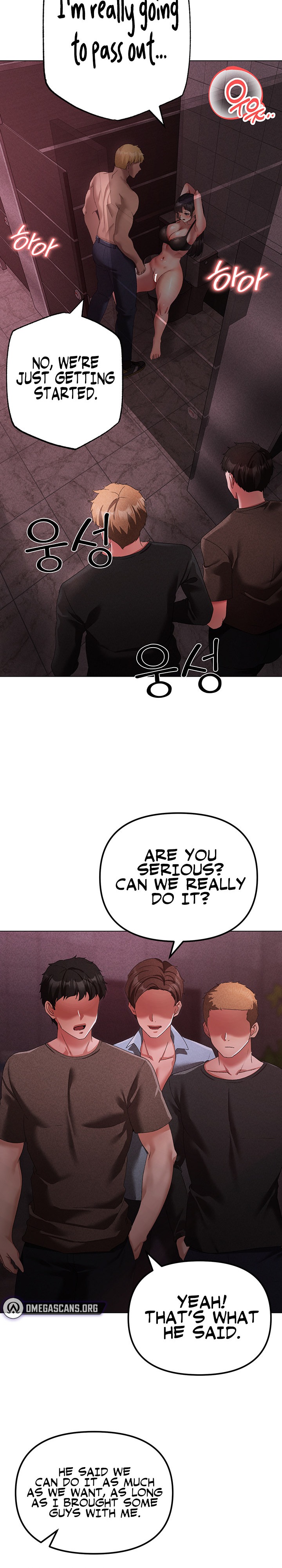 Golden Facade - Chapter 23 - picture 26
