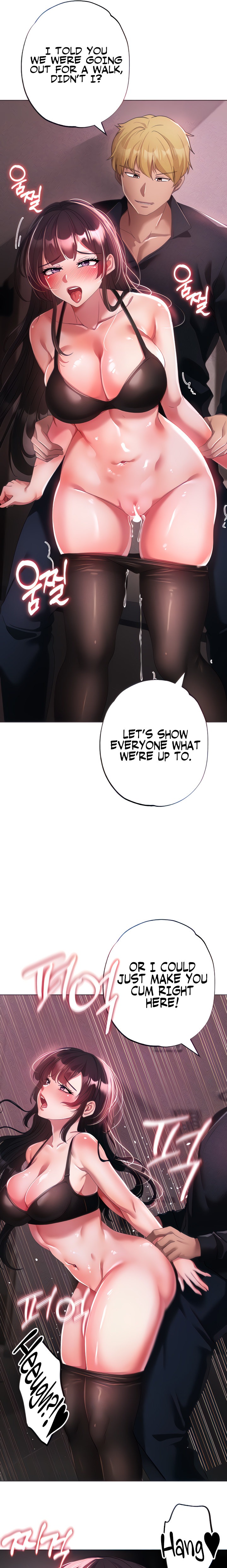 Golden Facade - Chapter 23 - picture 3