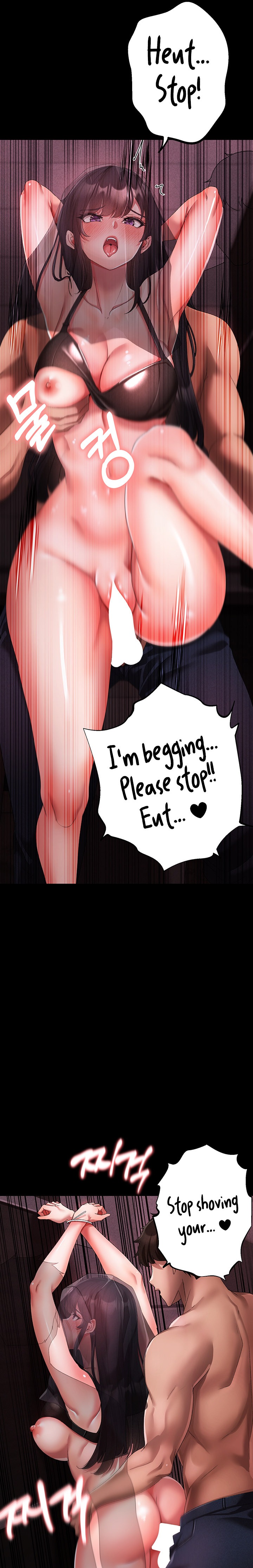 Golden Facade - Chapter 24 - picture 12