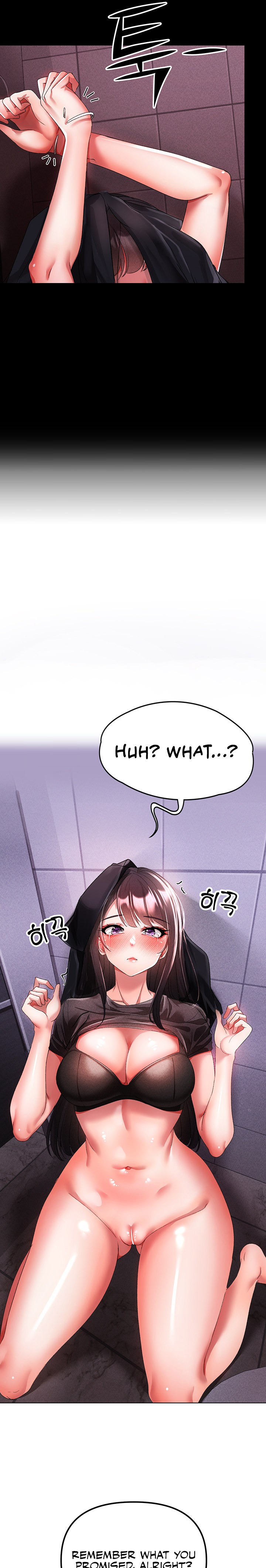 Golden Facade - Chapter 24 - picture 15