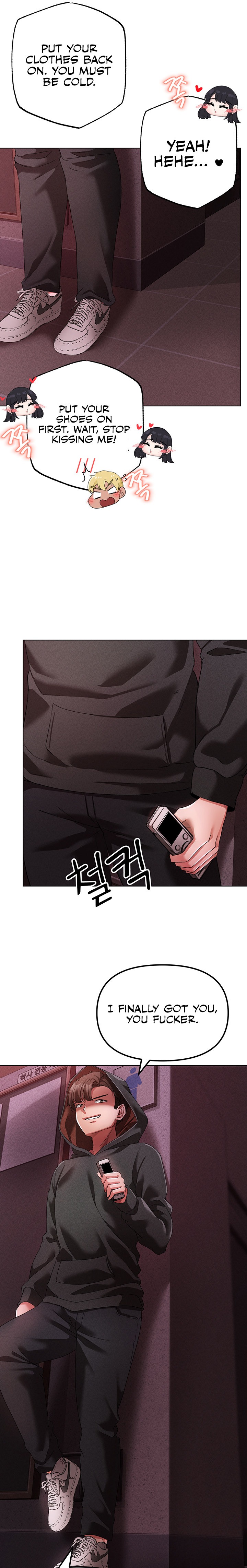 Golden Facade - Chapter 24 - picture 21