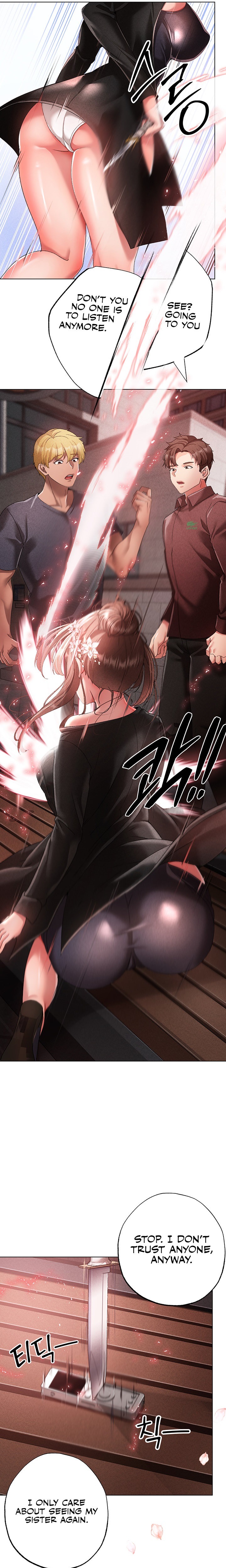 Golden Facade - Chapter 24 - picture 33
