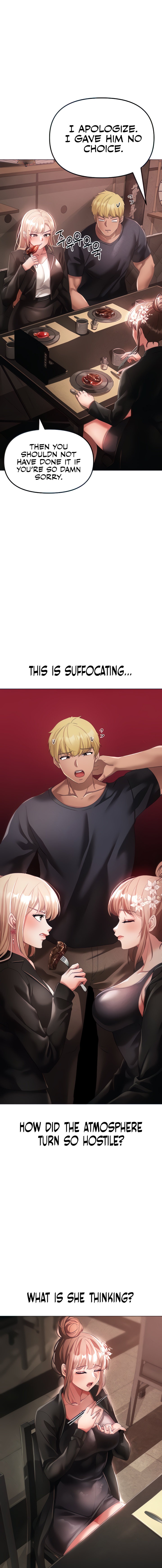 Golden Facade - Chapter 25 - picture 10