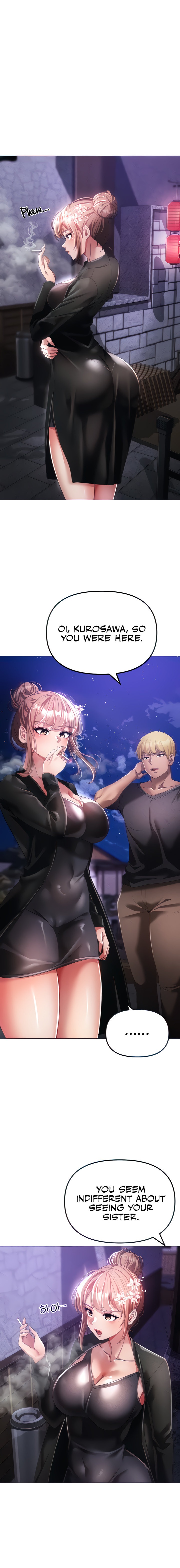 Golden Facade - Chapter 25 - picture 13