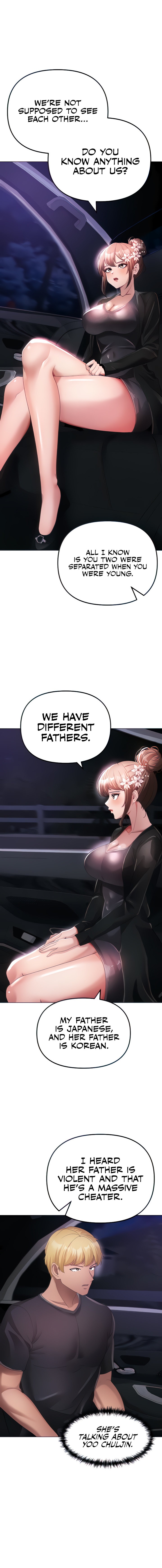 Golden Facade - Chapter 25 - picture 19