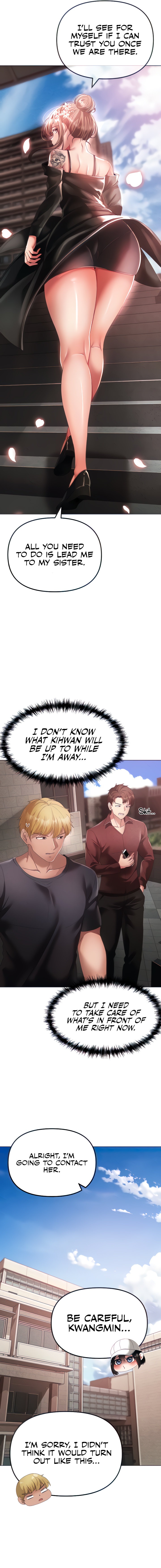 Golden Facade - Chapter 25 - picture 4