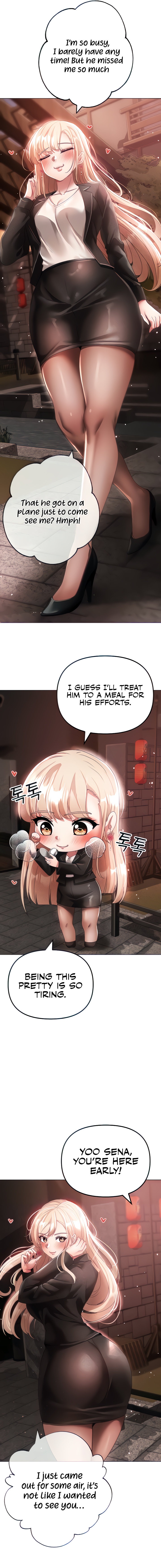 Golden Facade - Chapter 25 - picture 8