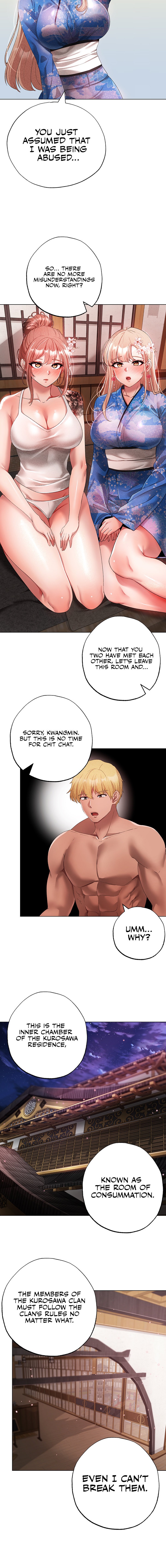 Golden Facade - Chapter 27 - picture 21