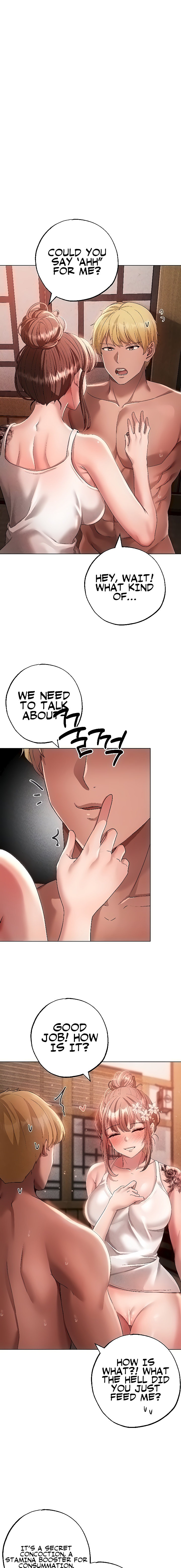 Golden Facade - Chapter 28 - picture 2