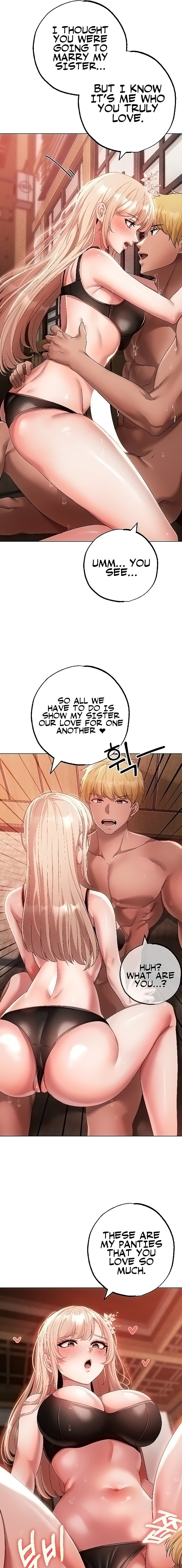 Golden Facade - Chapter 28 - picture 4