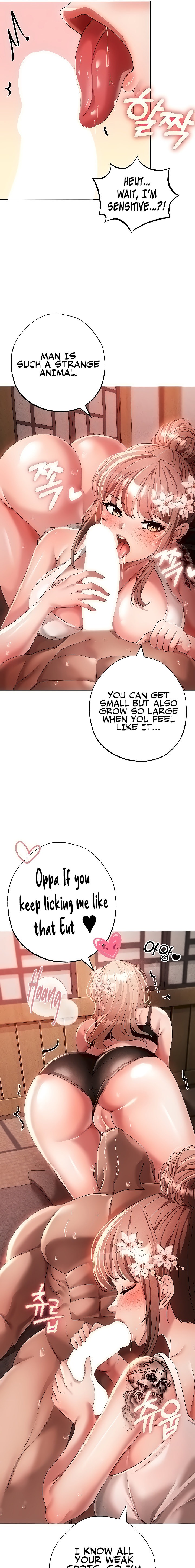 Golden Facade - Chapter 28 - picture 6