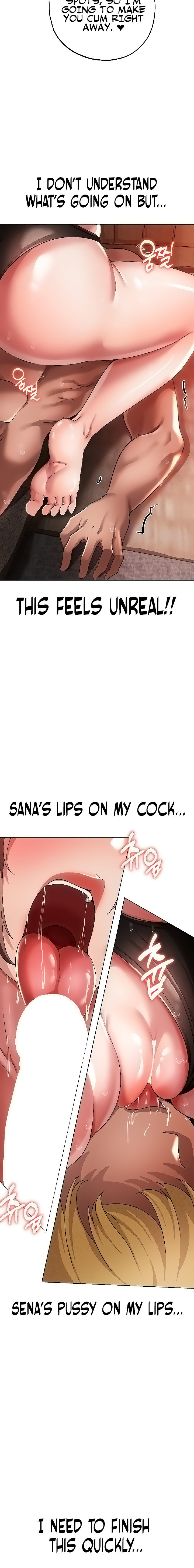 Golden Facade - Chapter 28 - picture 7