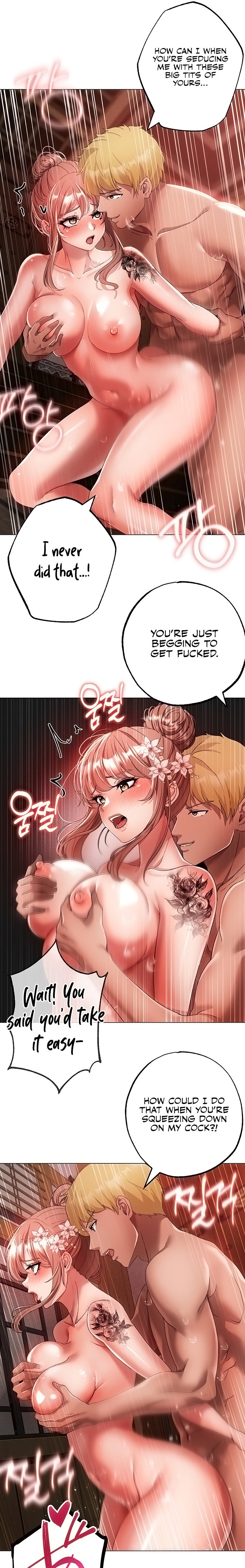 Golden Facade - Chapter 29 - picture 14