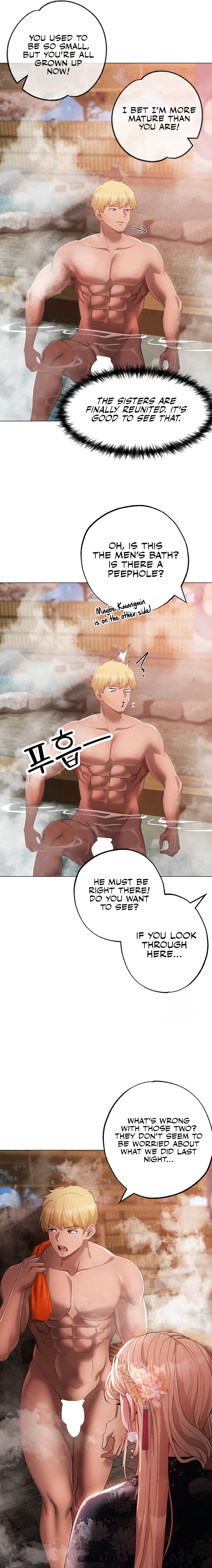 Golden Facade - Chapter 30 - picture 14
