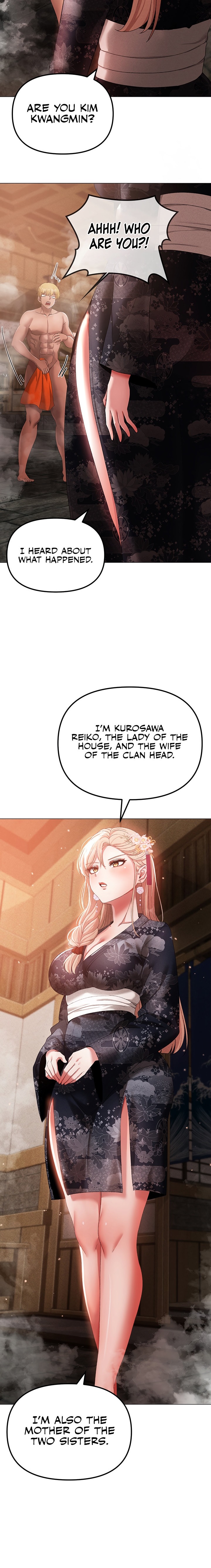 Golden Facade - Chapter 30 - picture 15