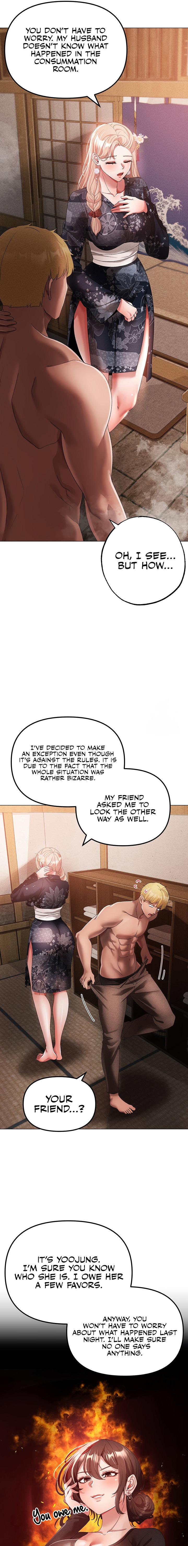 Golden Facade - Chapter 30 - picture 16